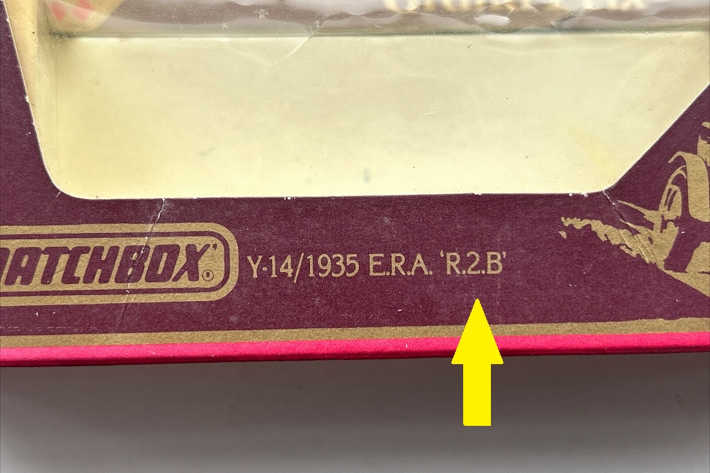 Yesteryear Collection - 1935 ERA R1B